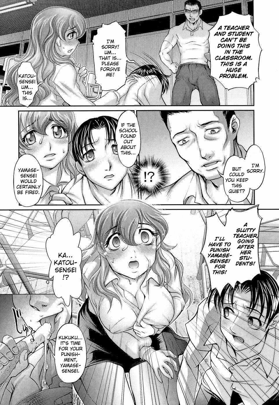 Anetoris Chapter 1000 Page 196